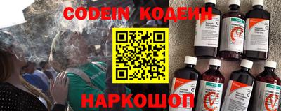 прущий лед Кулебаки