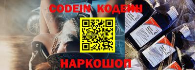 прущий лед Кулебаки