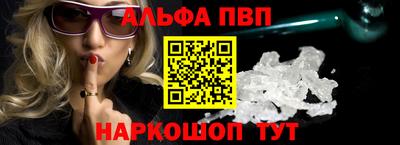 круглые Кумертау