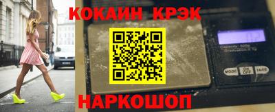 мдпв Кунгур