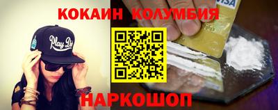 мдпв Кунгур