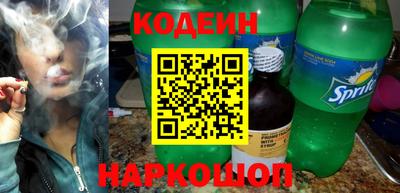 круглые Кумертау