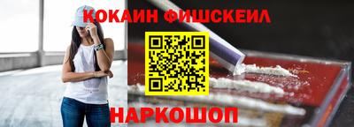 мдпв Кунгур