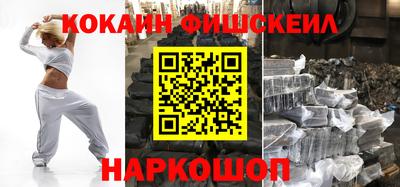 круглые Кумертау