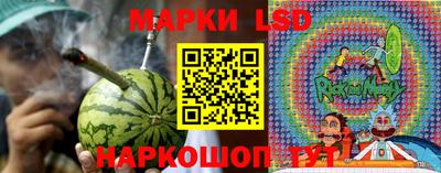 круглые Кумертау