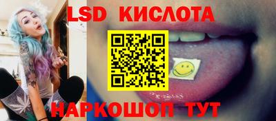 круглые Кумертау