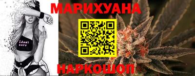 прущий лед Кулебаки