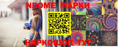 прущий лед Кулебаки