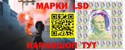 прущий лед Кулебаки