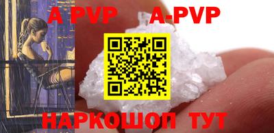 прущий лед Кулебаки