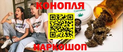 круглые Кумертау