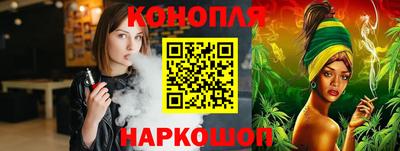 круглые Кумертау