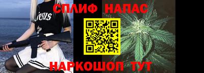прущий лед Кулебаки