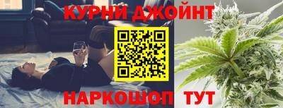 прущий лед Кулебаки