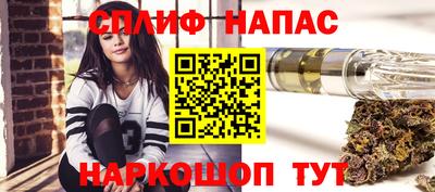 прущий лед Кулебаки