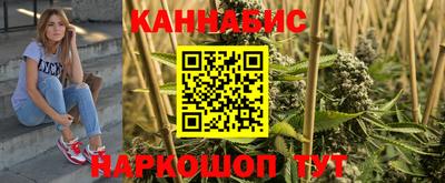 прущий лед Кулебаки