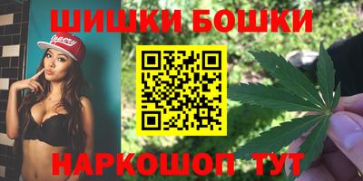 прущий лед Кулебаки
