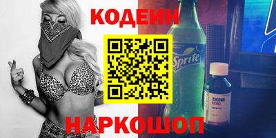 прущий лед Кулебаки