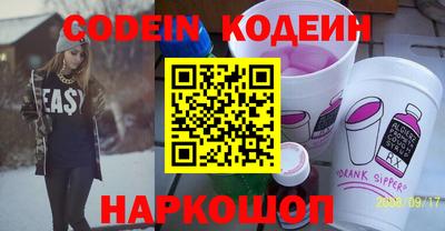 мдпв Кунгур