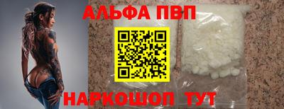 прущий лед Кулебаки