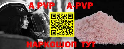 мдпв Кунгур