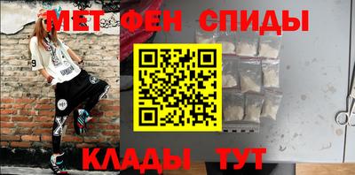мдпв Кунгур