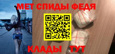 прущий лед Кулебаки