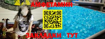 круглые Кумертау