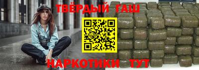 прущий лед Кулебаки