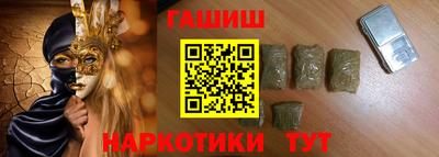 прущий лед Кулебаки
