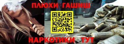 круглые Кумертау