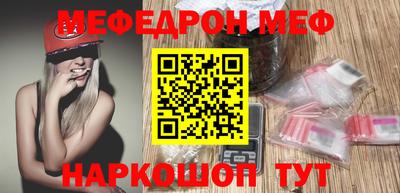 круглые Кумертау