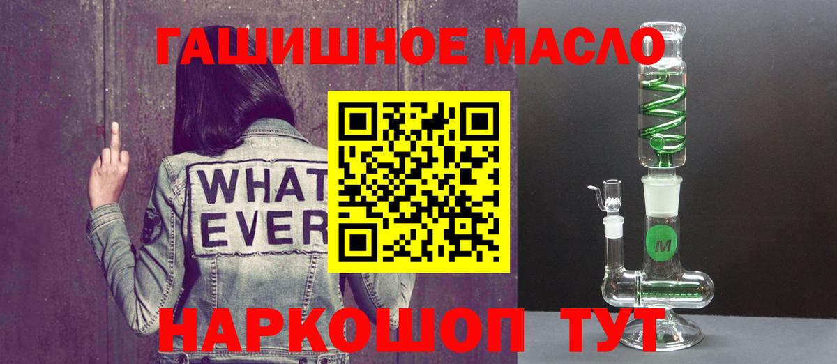 Cocaine Томск